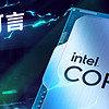 装机核心CPU，英特尔（Intel）i5-12600KF 酷睿12代 处理器评测