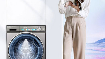 三款海尔洗烘一体机，多功能，省时节约空间，洗得更干净更省力！