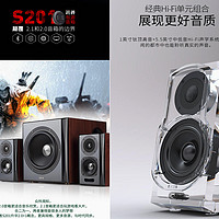 千元价位最受欢迎的音箱还是它！什么值得买2024年5月第二周木质音箱热销榜