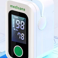 只需一按！Medisana血氧仪，精准测量不再难！