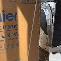 海尔云溪376洗烘套装：家居洗护的极致之选