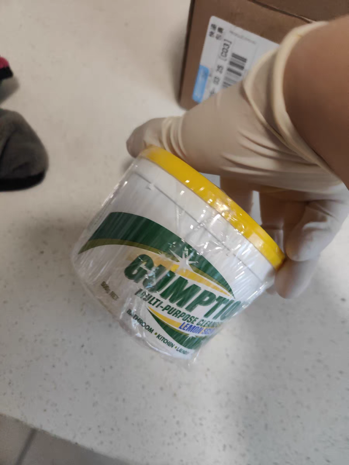 多功能清洁剂