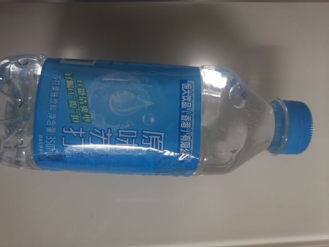珍乐美饮用水