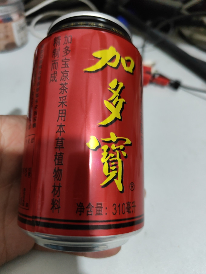 加多宝茶类饮料