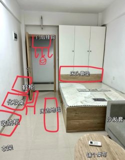 长大真好，上班真好，独居真好