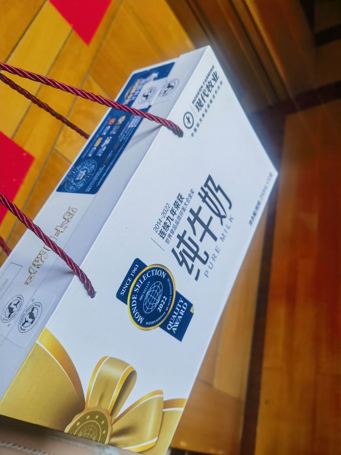 现代牧业常温牛奶