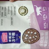 ￼￼麦富迪猫粮猫零食猫湿粮猫条猫罐头尝鲜大礼包428g 成猫款