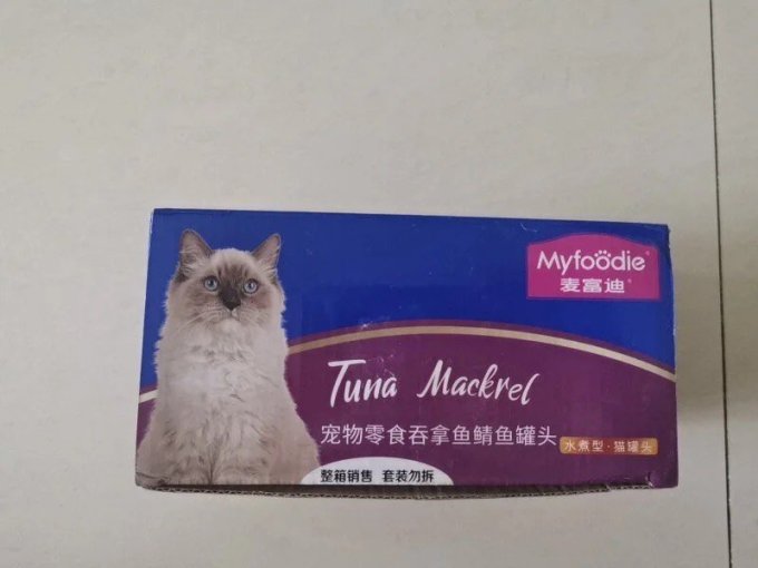 麦富迪猫咪干粮