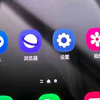 三星（SAMSUNG）Galaxy S24 Ultra AI手机 智能修图摄像 拍照手机 同声翻译传译