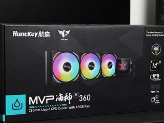 航嘉MVP海神X360 CPU一体式水冷散热器 智能温控 360冷排 