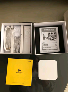 腾讯极光盒子5 8K智能网络电视机顶盒 千兆网口 2+64G 高清HDR10+ 双频WiFi 蓝牙语音遥控