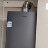 燃气热水器系列 篇二十八：燃气比例阀、水气双调和水伺服对比，海尔燃气热水器K系8款盘点