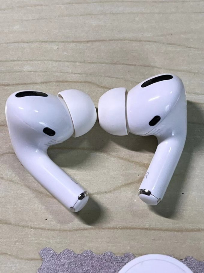 福然客蓝牙耳机