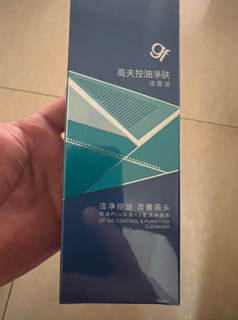 我一直在使用高夫的男士洗面奶，刚好旧的用完了，发现他们出了新品