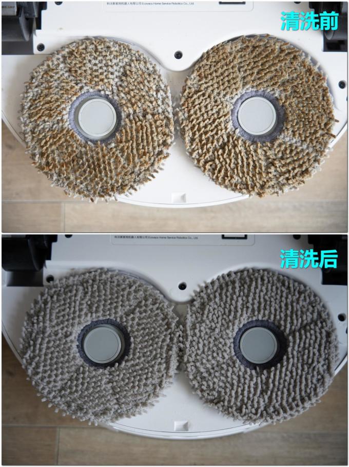 科沃斯扫拖一体机