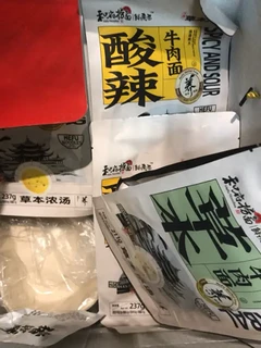 和府捞面，值得一试