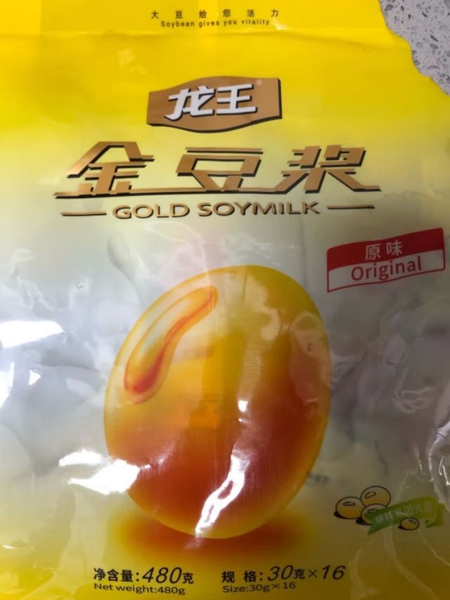 龙王豆浆粉，让你爱上豆浆