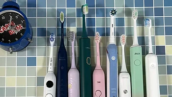电动牙刷十大名牌：严选10大清洁利器，评分超高！