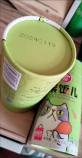 顽皮果饭儿猫条60g(12g*5条) 鸡肉味猫零食 猫粮猫湿粮