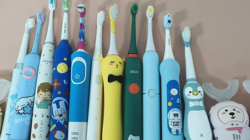 儿童电动牙刷哪个牌子好一点？五款招牌良品家长必选
