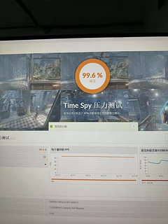 华硕TUF电竞RTX4060Ti：旗舰级游戏独显，台式电脑性能新标杆