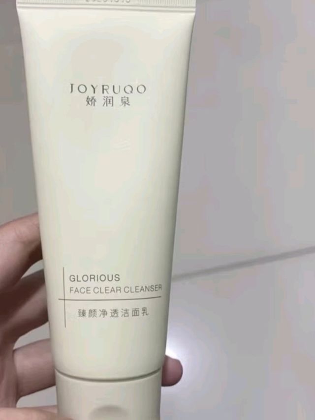 皮肤油脂问题怎么破！