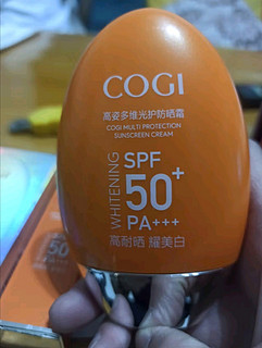 高姿 多维光护防晒霜SPF50+