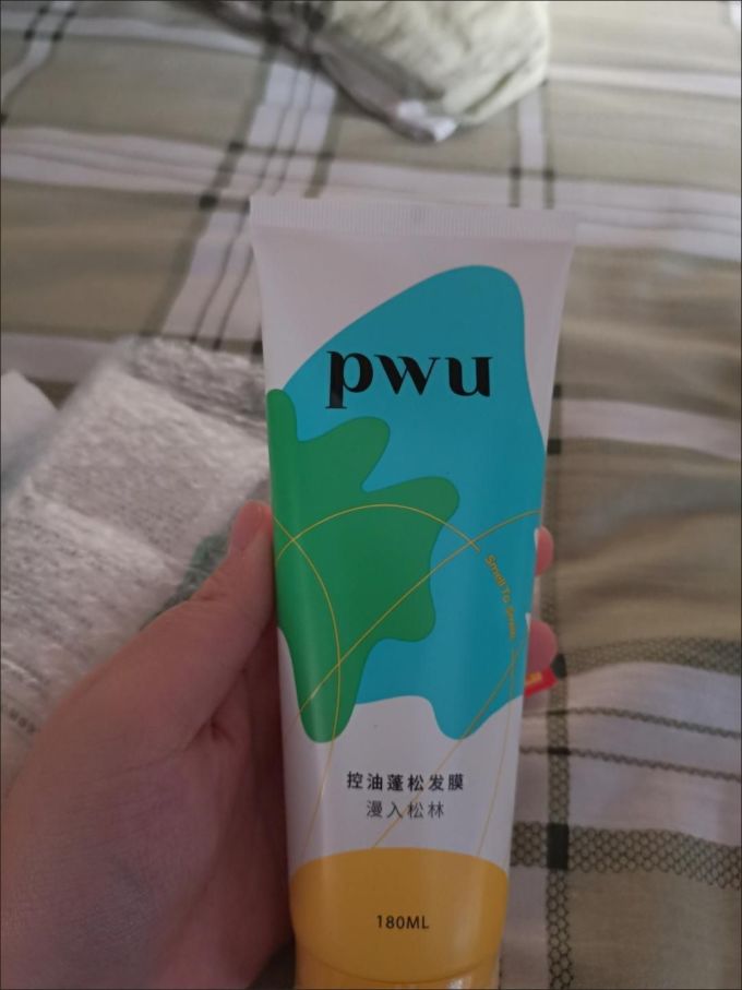 馥蕾诗护肤套装