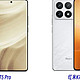最便宜的几款骁龙8GEN3手机，你会选择哪一款？