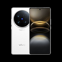 vivo X100 Ultra正式发布，6499元起!