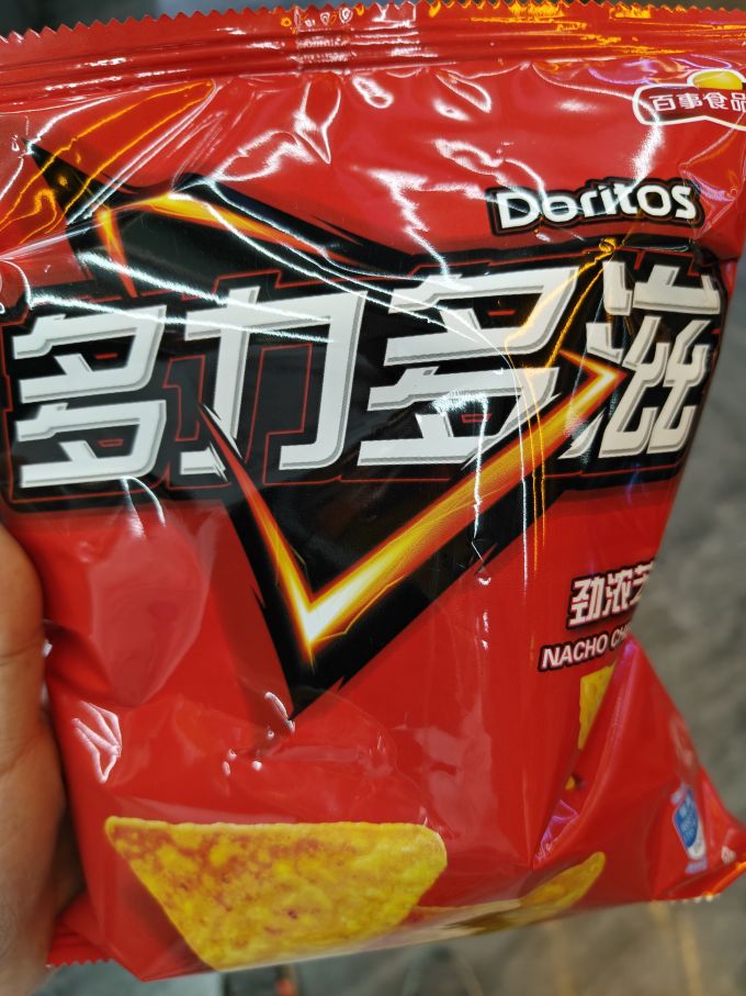 多力多滋膨化食品