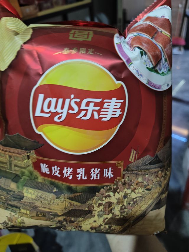 一包三块钱不到116克的乐事春季限定薯片