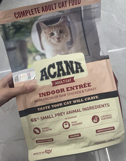 愛肯拿（ACANA）室内大餐鸡肉味猫粮成猫通用粮1.8kg【美版】