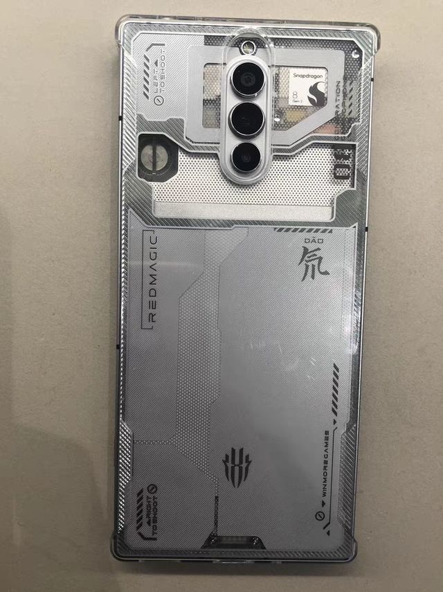 努比亚/nubia8Pro+游戏手机