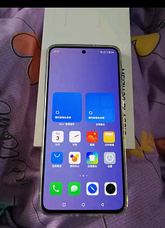 魅族（MEIZU）20 Classic 骁龙8Gen2 Flyme系统 144Hz电竞直屏 5G游戏学生拍照 魅族20C