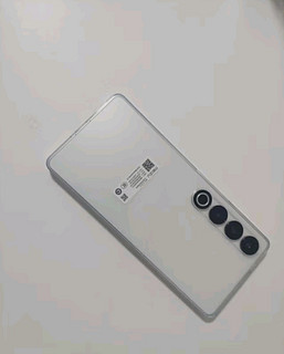 魅族（MEIZU）21 PRO AI旗舰手机 2k+臻彩屏 广域超声波指纹 5000万超稳A