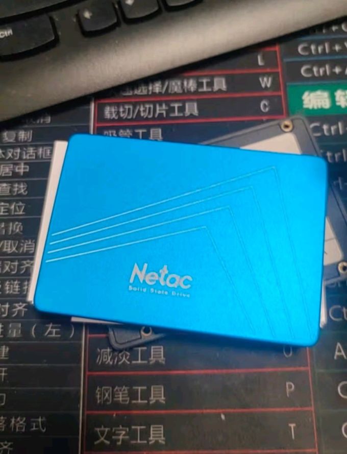 朗科固态硬盘