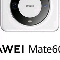 华为Mate 60 Pro：性能与颜值并存的科技新宠！