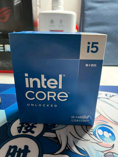 英特尔(Intel) i5-14600K 性能之选