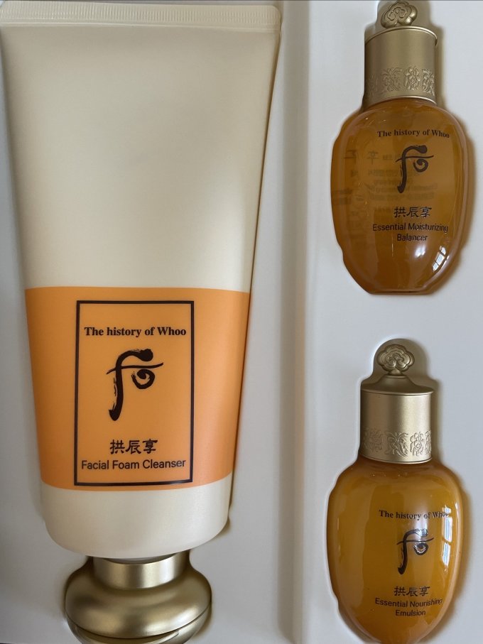 后护肤套装