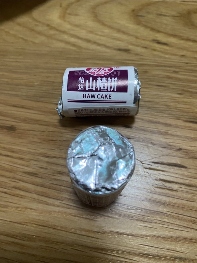 怡达其他休闲零食