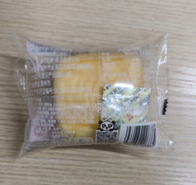 盼盼常温蛋糕