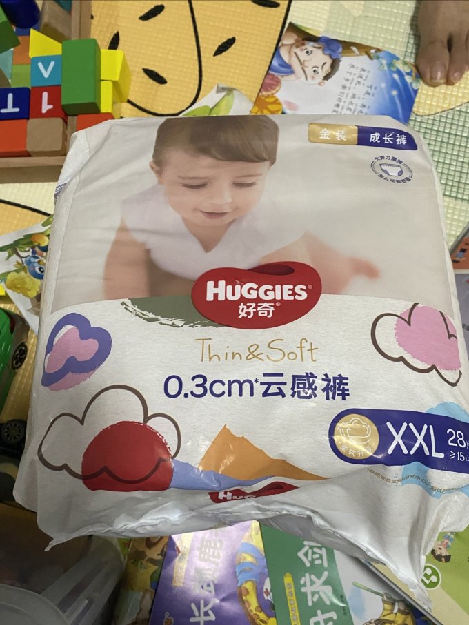 拉拉裤