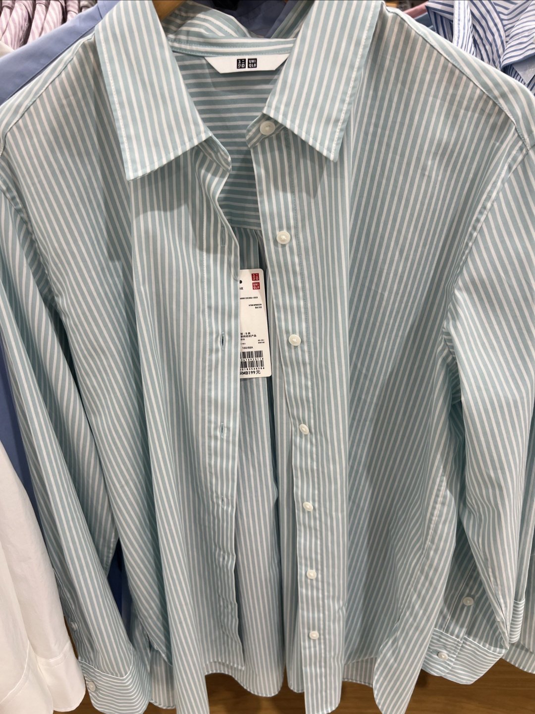 优衣库的优质长绒棉条纹衬衫女装