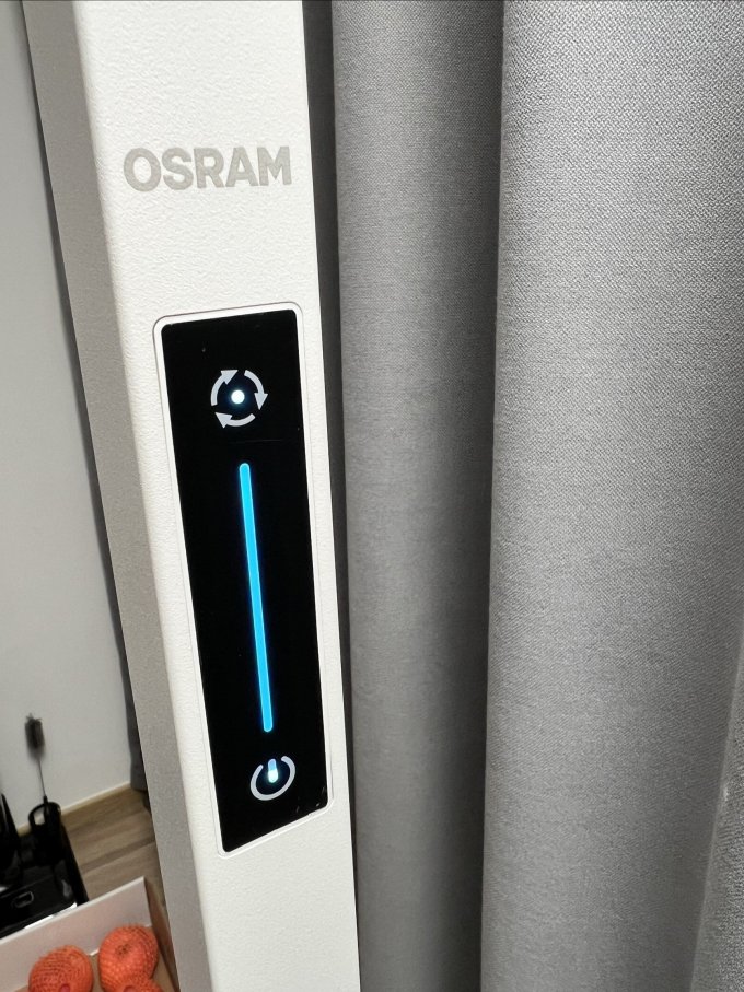 欧司朗护眼灯怎么样 既然知道是智商税，那就少交点吧。欧司朗大陆灯简单开箱_什么值得买