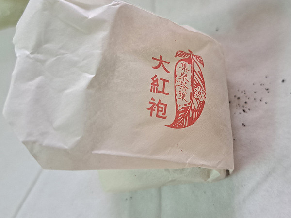 新茶客的禁区，老茶客的挚爱，说的就是它