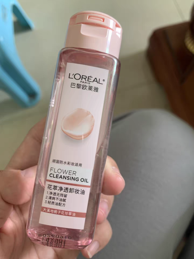 洁面产品