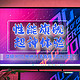  华硕 ROG 绝神27 青春版 XG27UCS 电竞显示器｜性能旗舰、超神体验　