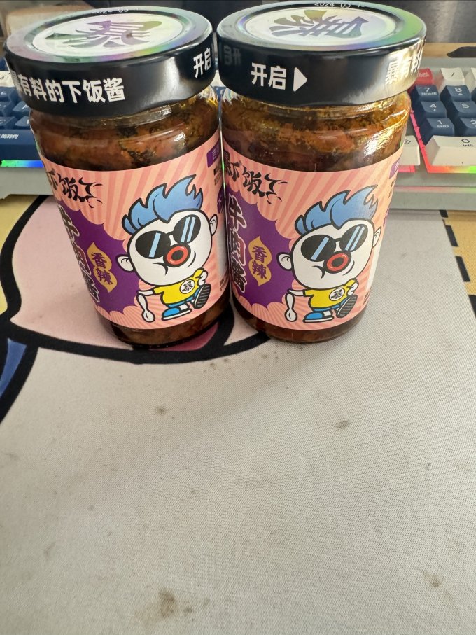 吉香居调味品