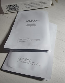 RNW